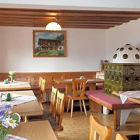 Berggasthof-ferienbauernhof Habersatt アルテンマルクト・イム・ポンガウ