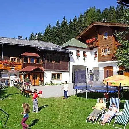 ホテル Berggasthof-ferienbauernhof Habersatt